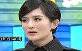 喜欢说“你放屁”属于什么类型的女子