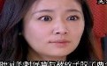 后背咬了两个包 二逼老公无法分辨胸部和背部