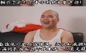 降低中风和心脏病发病率方法:盯着女性胸部看10分钟 降低中风和心脏病发病率方法:盯着女性胸部看10分钟