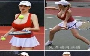 和美女大胸打球 男人看的是球打的也是球