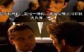 不请假的原因:怕自己在公司没有存在感 不请假的原因:怕自己在公司没有存在感