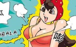 色漫画：给师傅找水果，大鼻孔这下要悲催了