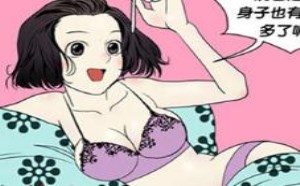 邪恶触手怪：处男终于见到女人的真身