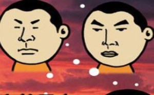 动漫御姐：女人是红颜祸水，终于验证了