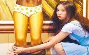 流氓图片：妹子你脱男人的裤子想要干什么