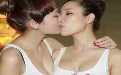 美女与美女互相揉胸摸裤头接吻图片