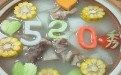 520煲汤滋补秀恩爱，我爱你，甜到炸！