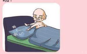 恋人与好朋友的区别：一个啪啪啪，一个哈哈哈