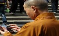 阿弥陀佛 人生苦短 再不玩手机为时已晚也
