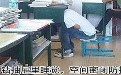 实用党必看：最实用的技能被疯传