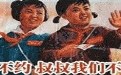 跟女朋友吵架时必备伎俩 应该注意的细节