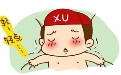 光棍节前脱光无望?骚年你可以约炮解决生理需求 光棍节前脱光无望?骚年你可以约炮解决生理需求