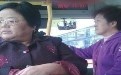 公交车上实拍内涵图找亮点，,你懂的!