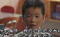 搞笑内涵图:小明同学,你见过比你还嘴馋的人吗? 搞笑内涵图:小明同学,你见过比你还嘴馋的人吗?