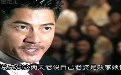 男人炫富装b的搞笑趣味段子图片 男人炫富装b的搞笑趣味段子图片