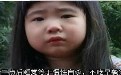 在日常生活中的不良生活习惯等于慢性自杀