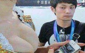 男人看见露胸女人流鼻血图片