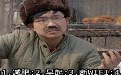这十大酷刑你受得了几个