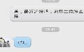 知我都莫如父，有这样的父亲真好