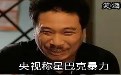 吓死宝宝了，以为星巴克进军房地产了