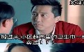 形容男孩子很帅?搬来后超市卫生巾一包都没卖过 形容男孩子很帅?搬来后超市卫生巾一包都没卖过