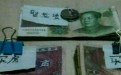 娶老婆买房买车相比,兄弟的脑中还是娶老婆最重要 娶老婆买房买车相比,兄弟的脑中还是娶老婆最重要