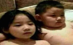 最新小土豪与泡白富美在一起艳照门事件