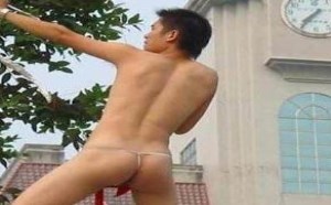 流氓图片之后羿射日的故事 