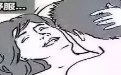 舒服得我都忘记了我是处女邪恶漫画
