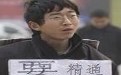 还愿意当一名程序员吗？程序员=要饭搞笑图