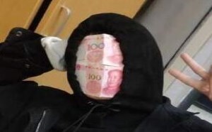 搞笑吧：爱钱的妹子都喜欢我现在的样子