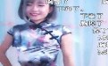 美女胸掉了下垂了，原来是假胸