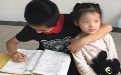 妹妹，等我把作业做好了哥带你出去玩