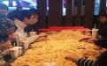 真TMD牛逼吃薯条管饱的公司聚餐