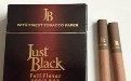 女人的专享，JB烟你抽了吗？