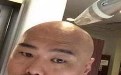 光头大哥，你有这个必要用电吹风吗？