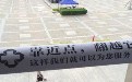 这些医院是想钱想疯了吗？竟出这样的骚主意