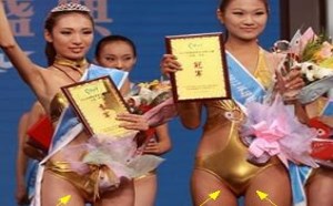 比基尼小姐大赛山东三大美下体肿么了