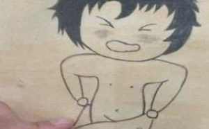这是谁画的无节操的图片