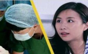 真爱如血！美女为真爱献身心机手术室 2016-39期