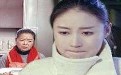 女员工被单身老板骗取见父母亲 2017_05期