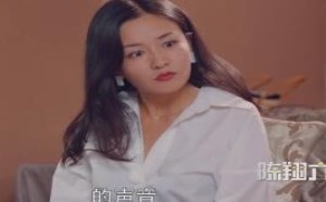 长得漂亮也有错！美女深夜乘车遭众男子群殴 2017_44期