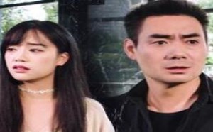前男友不是好东西 美女偶遇惨遭至亲分离 2017_45期