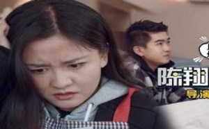 美女与前任男友藕断丝连 惨遭现任男友报复2018_09期