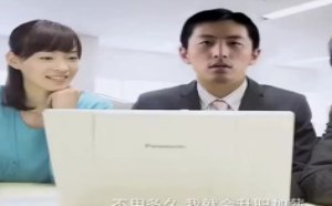 美女去面试工作，居然被经理看上了成功通过